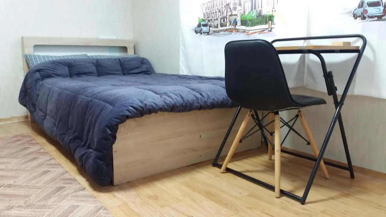 Silk Road Hostel Puszan 0*,  Dél-Korea