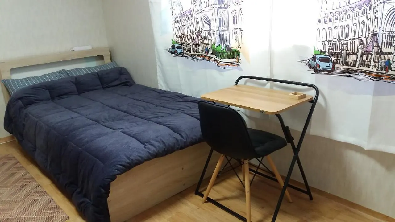 Silk Road Hostel Puszan Dél-Korea
