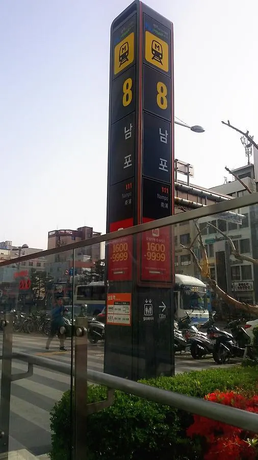 Silk Road Hostel Busan